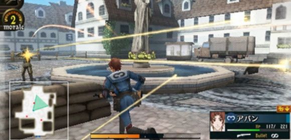 A Detailed Look at the Valkyria II Multiplayer