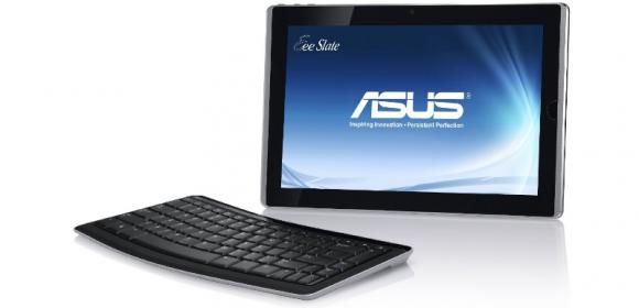 ASUS Eee Slate EP121 with Intel Core i5 Gets Listed, is Rather Expensive