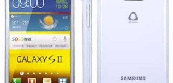 Android 4.0 ICS for Samsung GALAXY S II (I9100G) Now Available in Some Regions