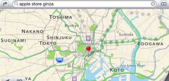 Apple Updates Maps Software Without iOS 6.1.3 in Japan