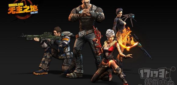 Borderlands Online Is an F2P China Exclusive Coming to PC & Mobile in 2015