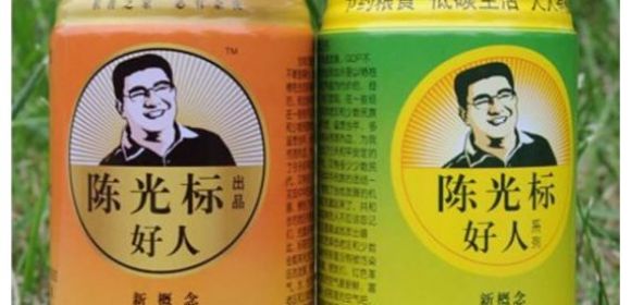Canned Fresh Air Now Sold by Chinese Businessman
