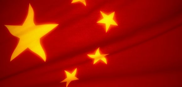 Central Interference: Chinese Government Bans Gold Farming