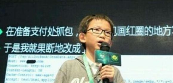 China’s Youngest Hacker Wants to Be a White Hat