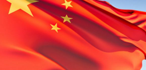 Chinese IT Ministry Resolves Dispute Between AV Maker and IM Developer