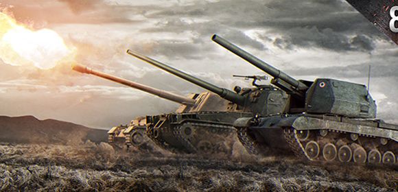 Download Now World of Tanks Patch 8.6 for Europe with New Map, Tanks, SPGs