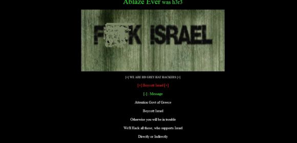 Greek Government Site Defaced by Bangladeshi Hackers in Protest Against Israel
