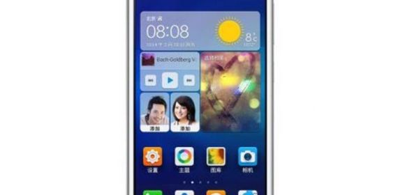 Huawei Ascend G660 Goes Official with TD-LTE Connectivity