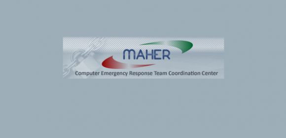 Iranian CERT Warns of Data-Wiping Malware