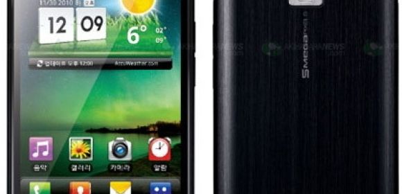 LG LU3000 with Android 2.2 to Be Faster than Galaxy S