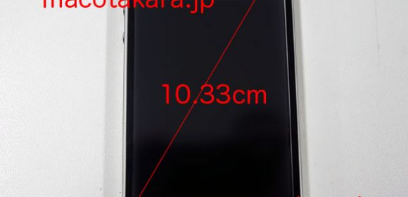 Leaked iPhone 5 Digitizer 1cm Taller Than 4S (Video)