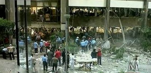 Mexico: 25 Killed in Massive Explosion at Pemex Oil HQ