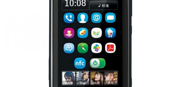 Nokia 801T Lands in China with Symbian, TD-SCDMA Connectivity