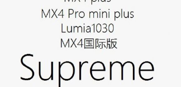 Nokia Will Help with the Launch of Meizu Supreme - Report
