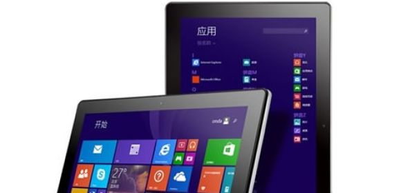 Onda V101w Is the Cheapest Windows 8.1 Tablet with a 10.1-Inch IPS Display