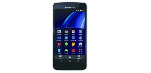Panasonic Launches First 64-bit Phone with Android 5.0 Lollipop, the Eluga U2