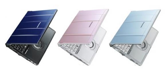 Panasonic Readies Let's Note R9 Core i7 Laptop