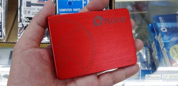 Plextor Gives Away Very Fast M5S SSDs