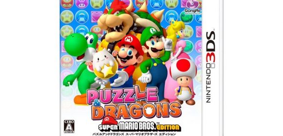 Puzzle & Dragons: Super Mario Bros. Edition Coming Soon to Nintento 3DS