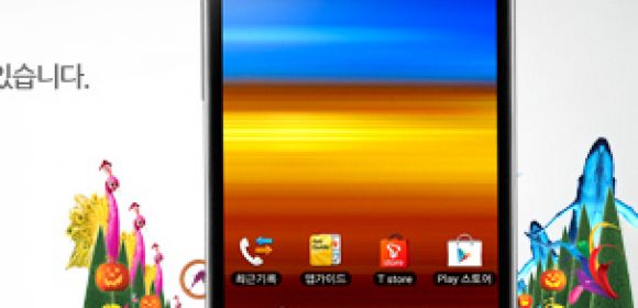 Samsung Galaxy S II HD Gets Android 4.0 ICS Update in South Korea