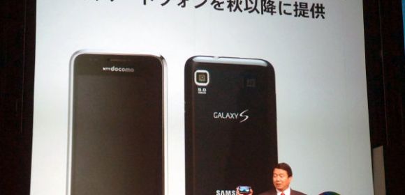 Samsung Galaxy S Lands in Japan in October, Galaxy Tab Follows in March