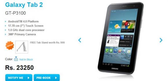 Samsung Galaxy Tab 2 310 Now Up for Pre-Order in India