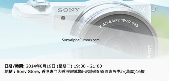 Sony A5100 Leaks in First Picture, Arrives August 19