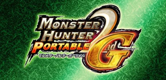 Sony Details Monster Gunter Freedom Unite Release Strategy