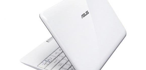 Tablets May Prevent ASUS From Becoming Third Notebook Supplier