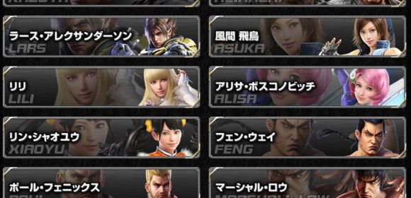 Tekken 7 Roster Fully Revealed, Official Website Goes Live