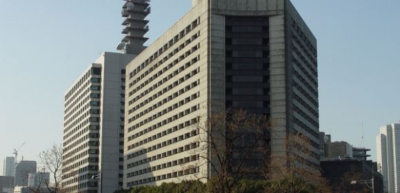 Tokyo Metropolitan Police Department Admits Possible Role in Counter-Terrorism Data Leak