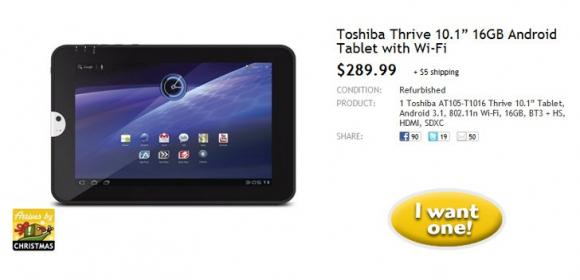 Toshiba Thrive Tablet Now $290 from Woot! (€223)