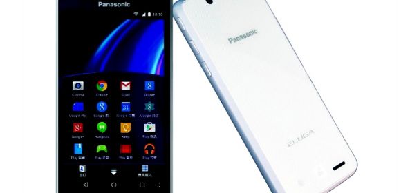 VAIO Smartphone Is in Fact an Overpriced Panasonic Eluga U2