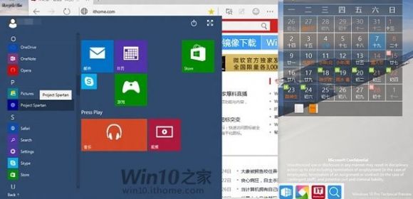 Windows 10 Build 10009 Spartan Browser Screenshots Leaked