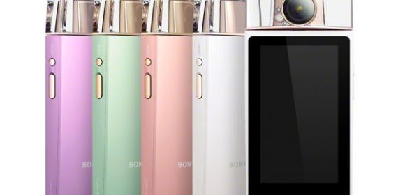 Yes, the Sony KW1 Perfume Bottle Selfie Camera Has a Curved Sensor