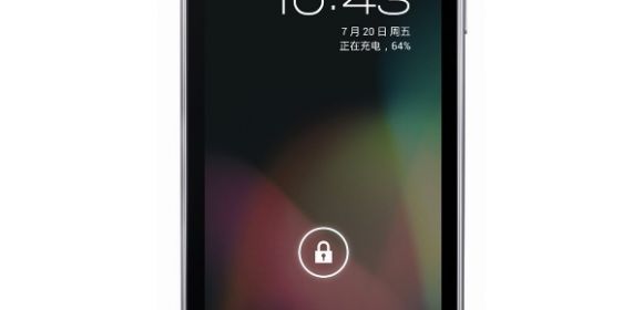 ZTE Unveils Its First Android 4.1 Jelly Bean Smartphone, N880E