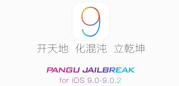 First Untethered iOS 9 Jailbreak Now Available for Download