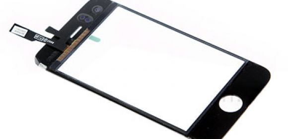iPhone 5 to Feature In-Cell Touch Panels, Sources Say