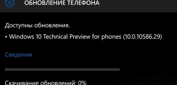 Next Windows 10 Mobile Build Could Be 10586.29