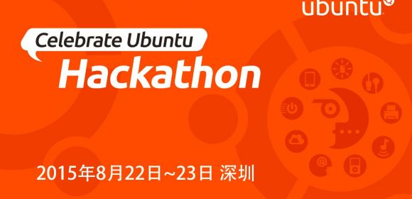 Second Successful Ubuntu Hackathon Ends in China