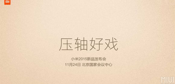 Xiaomi Mi5 with Snapdragon 820 CPU Could Be Announced on November 24