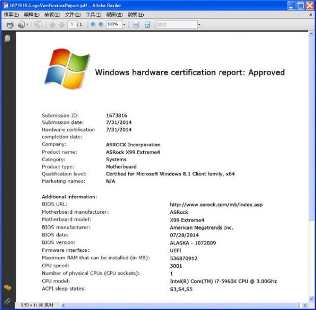 ASRock X99 Extreme4 Windows 8.1 certification