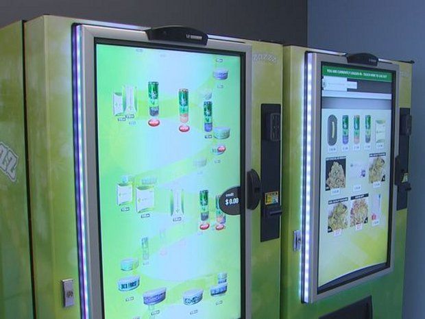 A photo of the vending machine