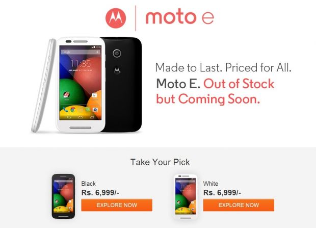 Moto E now out of stock at Flipkart again