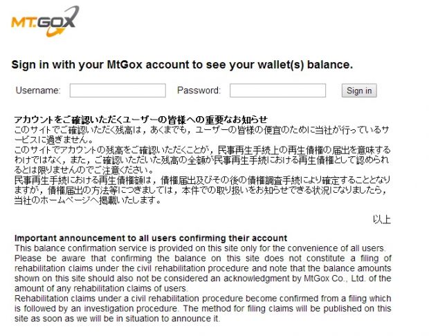 The announcement posted by Mt. Gox