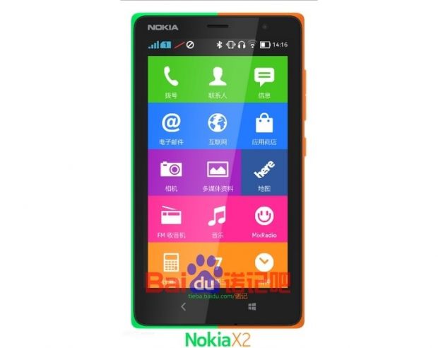 Nokia X2 allegedly emerges online