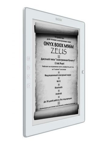 Onyx M96M Zeus runs Android 4.0