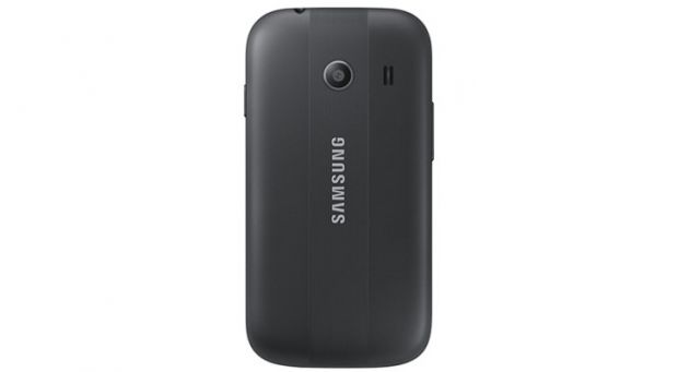 Samsung Galaxy Ace Style (back)