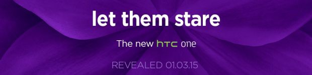 HTC One teaser