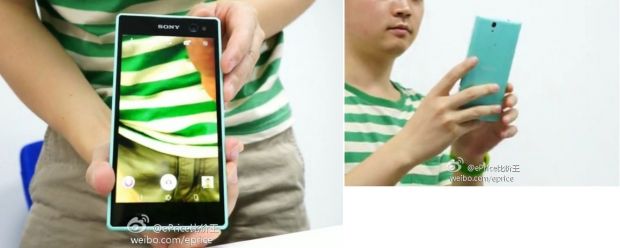 Sony Xperia C3, alleged selfie phone
